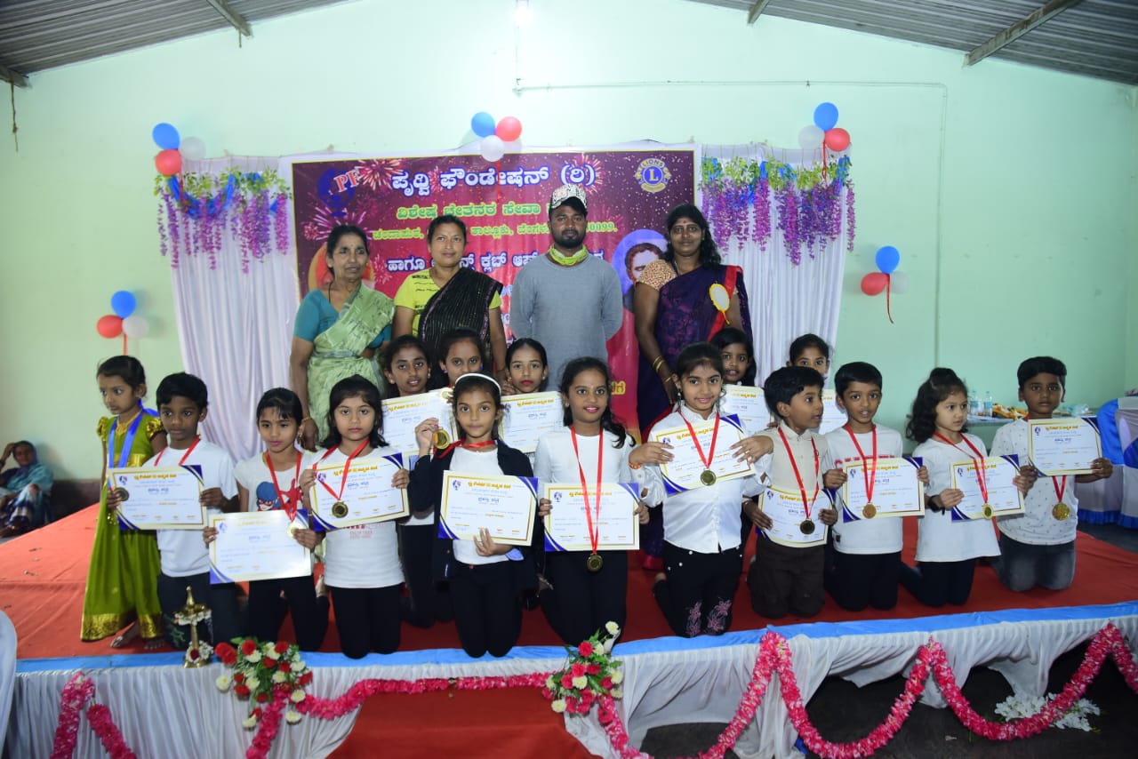 Event Image 1